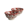 Ceramic Bowl Lorca, D12 cm. Red